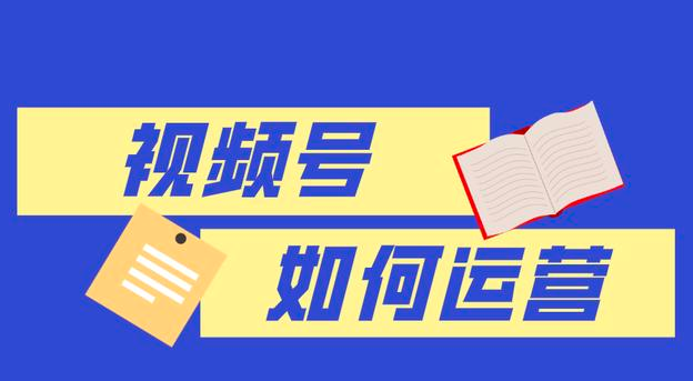 如何将抖音搬运视频修改为原创视频