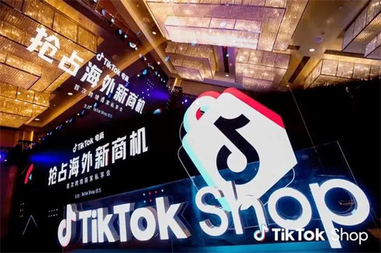 跨境电商tiktok开店怎么发货 跨境电商tiktok开店发货流程介绍